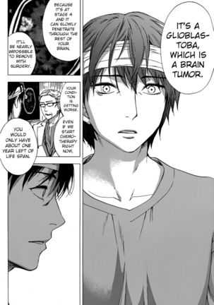 HUNDRED GAME - Chapter 2 Page #21