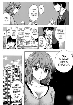 HUNDRED GAME - Chapter 2 Page #19