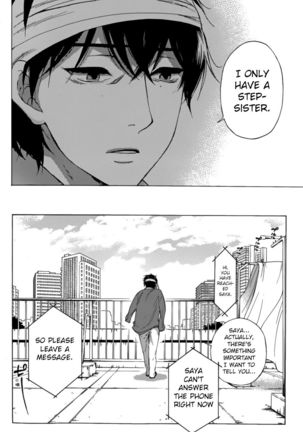 HUNDRED GAME - Chapter 2 Page #23
