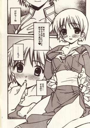 Image 10048739