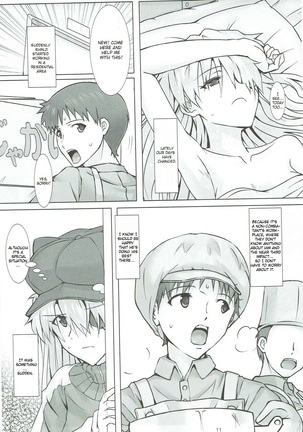 Mou Ichido Happy Birthday o Kimi ni Page #12