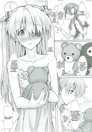 Mou Ichido Happy Birthday o Kimi ni Page #18