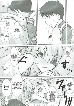 Mou Ichido Happy Birthday o Kimi ni - Page 16