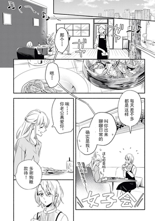 Image 9047166