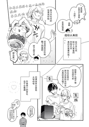 Image 9047162