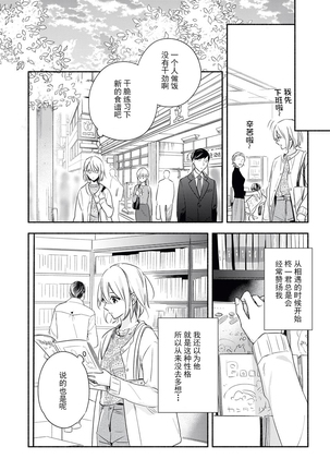 Image 9047168