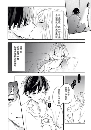 Image 9047164