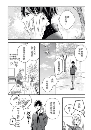 Image 9047170