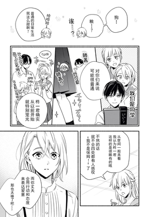 Image 9047167