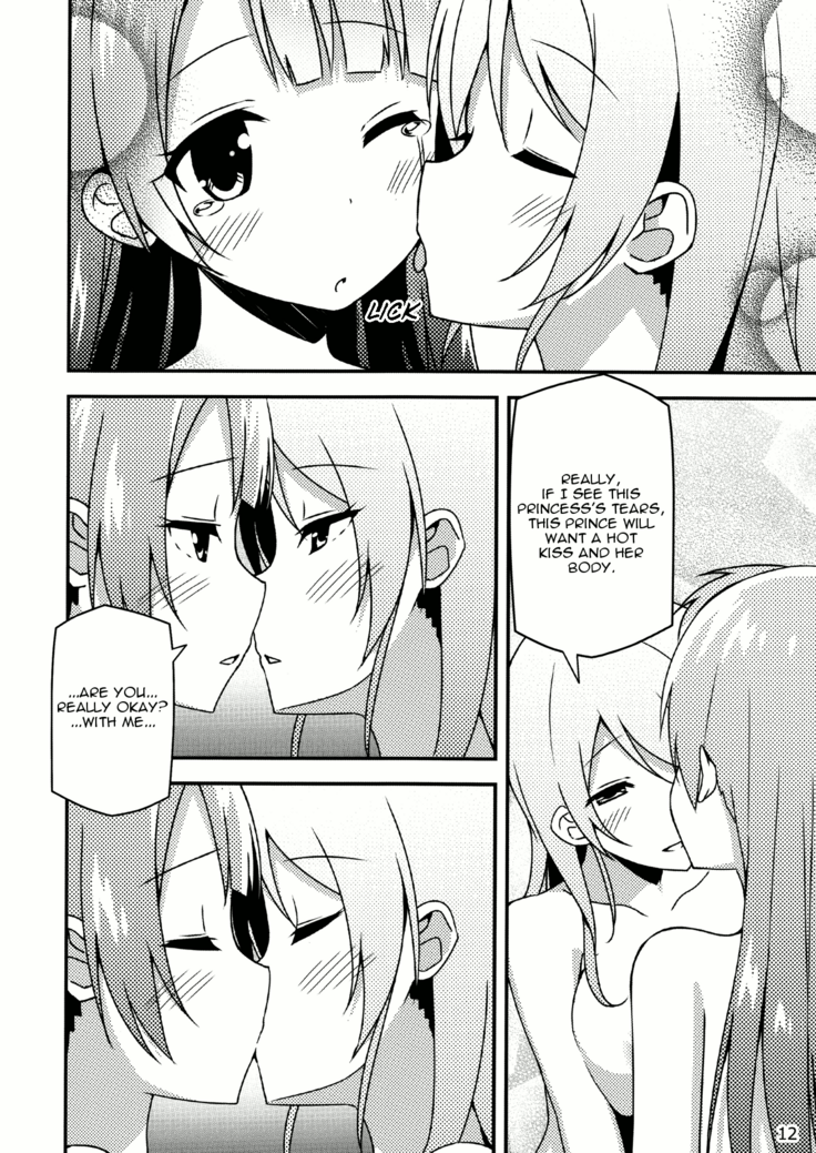 Endless Love ～Asatsuyu～