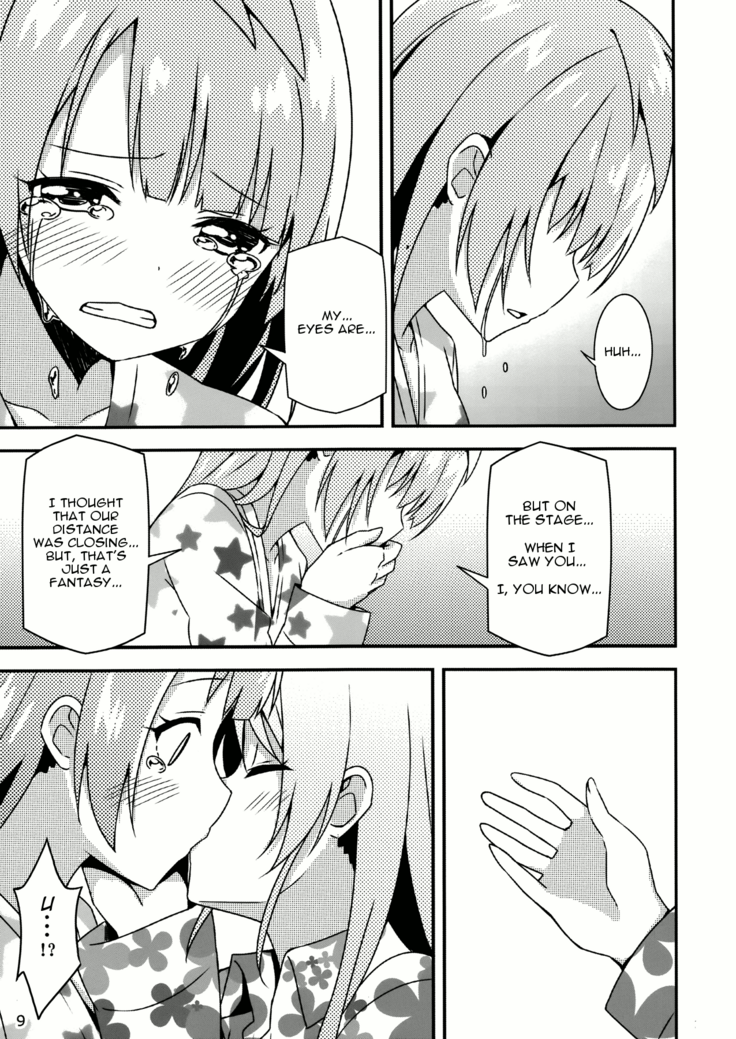 Endless Love ～Asatsuyu～