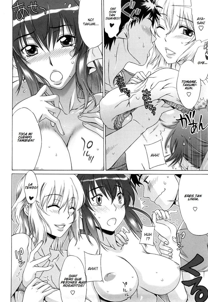 Love Love Rumble Ch. 1-10