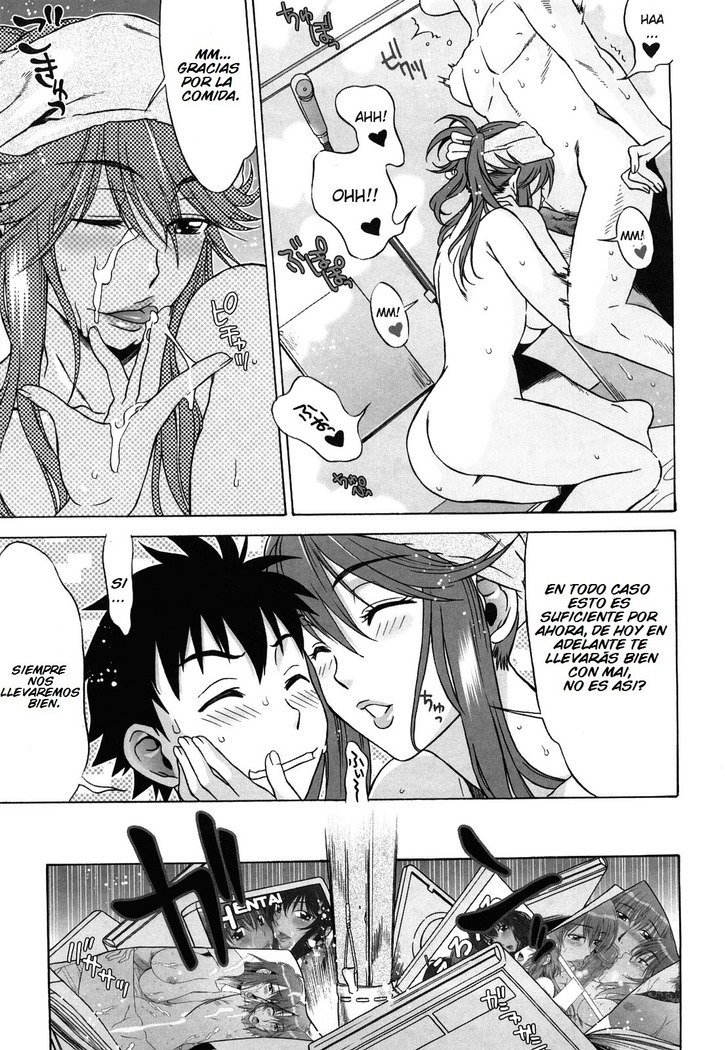 Love Love Rumble Ch. 1-10