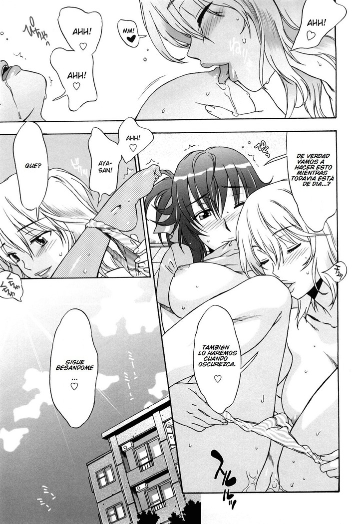 Love Love Rumble Ch. 1-10
