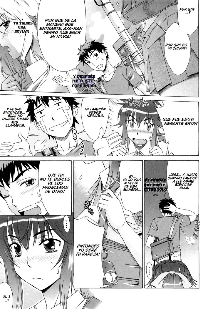Love Love Rumble Ch. 1-10