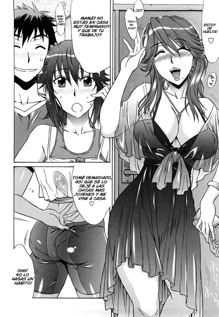 Love Love Rumble Ch. 1-10