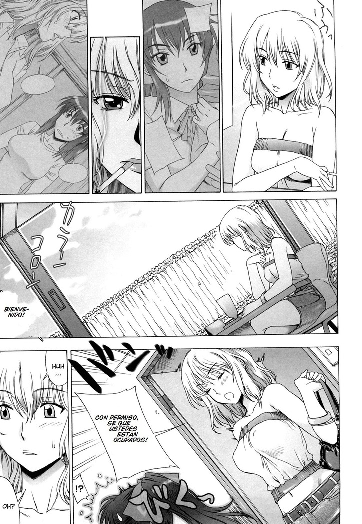 Love Love Rumble Ch. 1-10