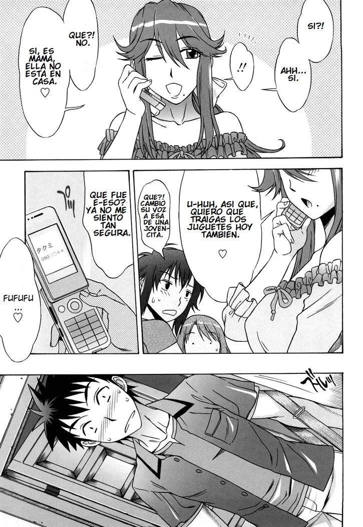 Love Love Rumble Ch. 1-10