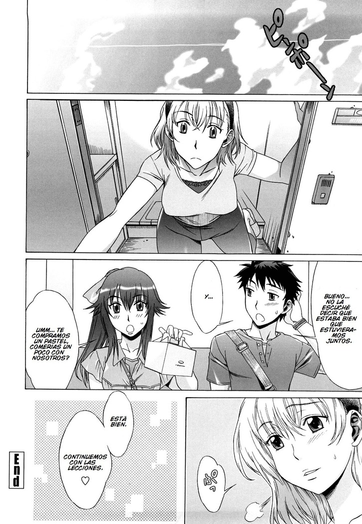 Love Love Rumble Ch. 1-10