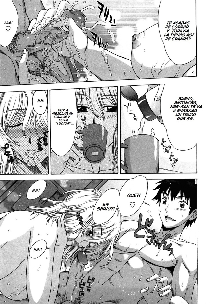 Love Love Rumble Ch. 1-10