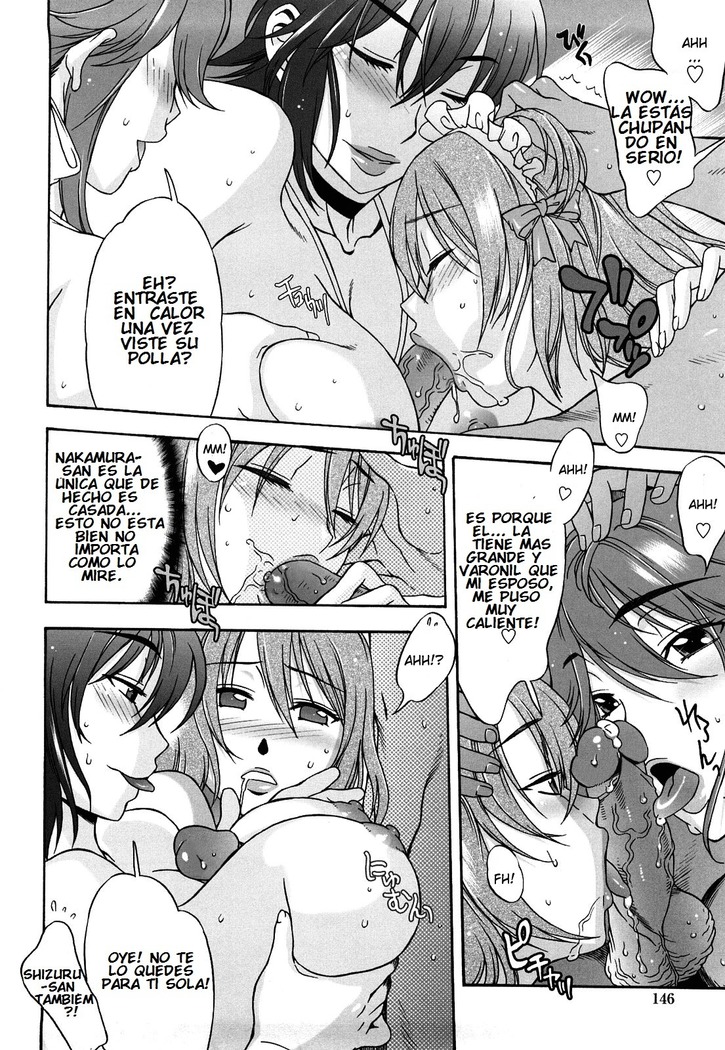 Love Love Rumble Ch. 1-10
