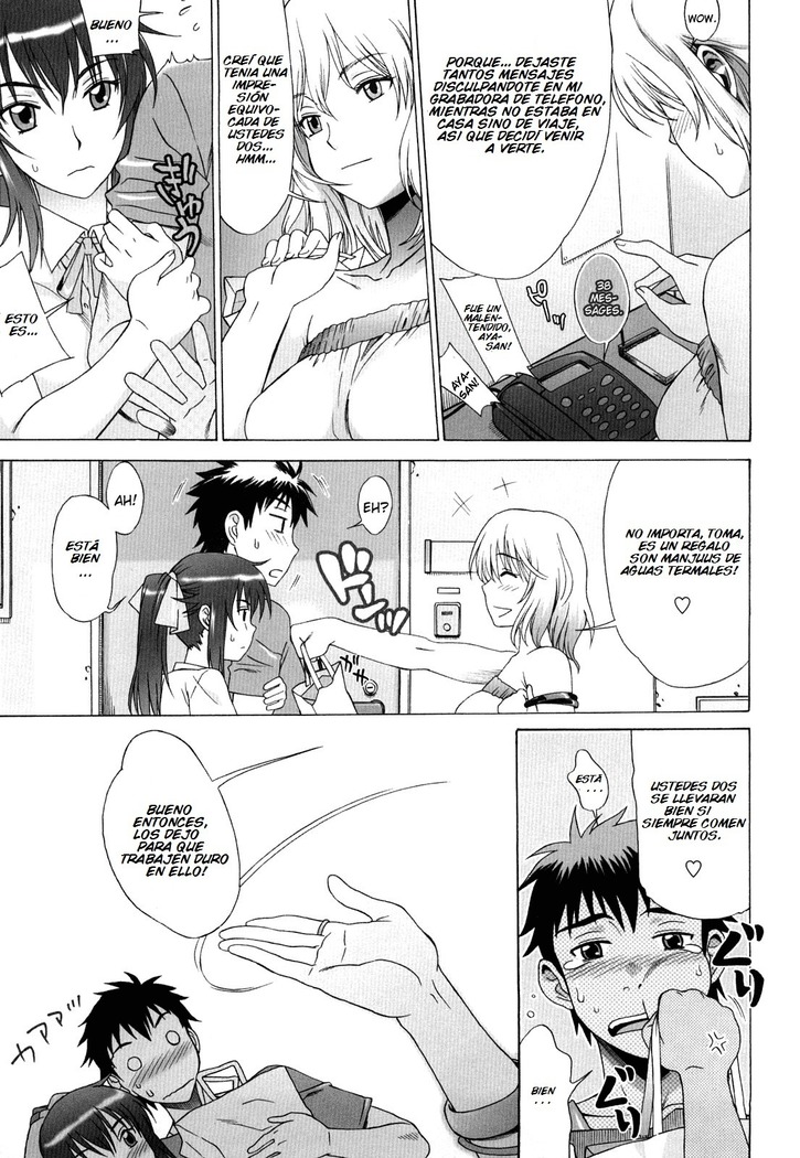 Love Love Rumble Ch. 1-10