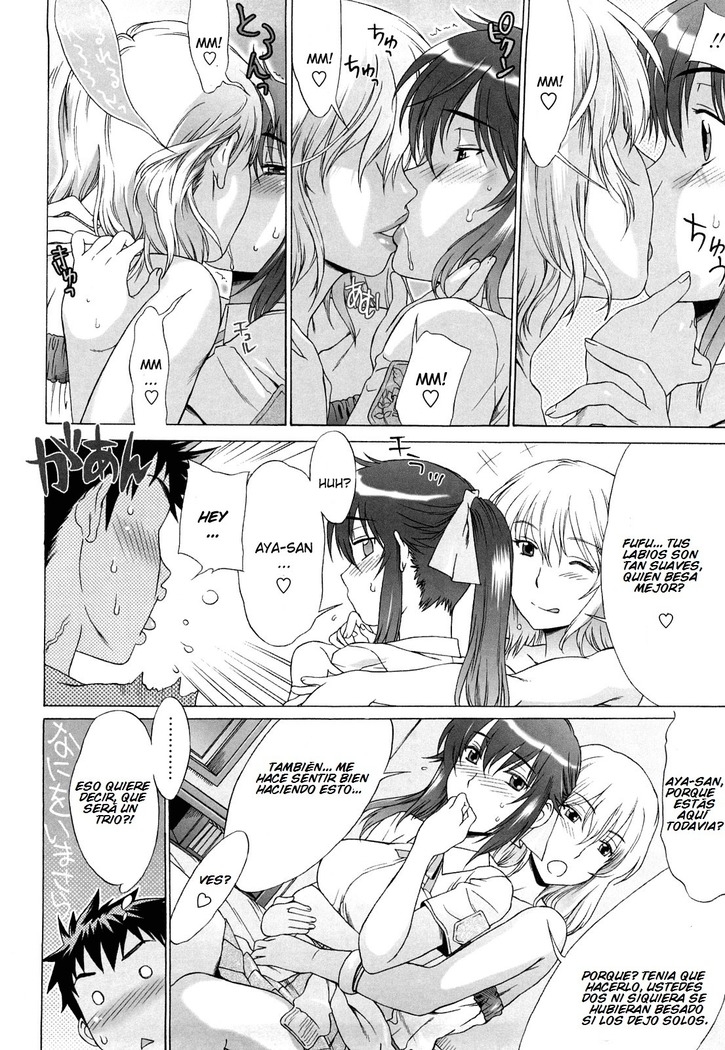 Love Love Rumble Ch. 1-10