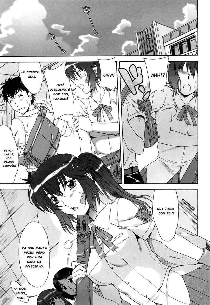 Love Love Rumble Ch. 1-10