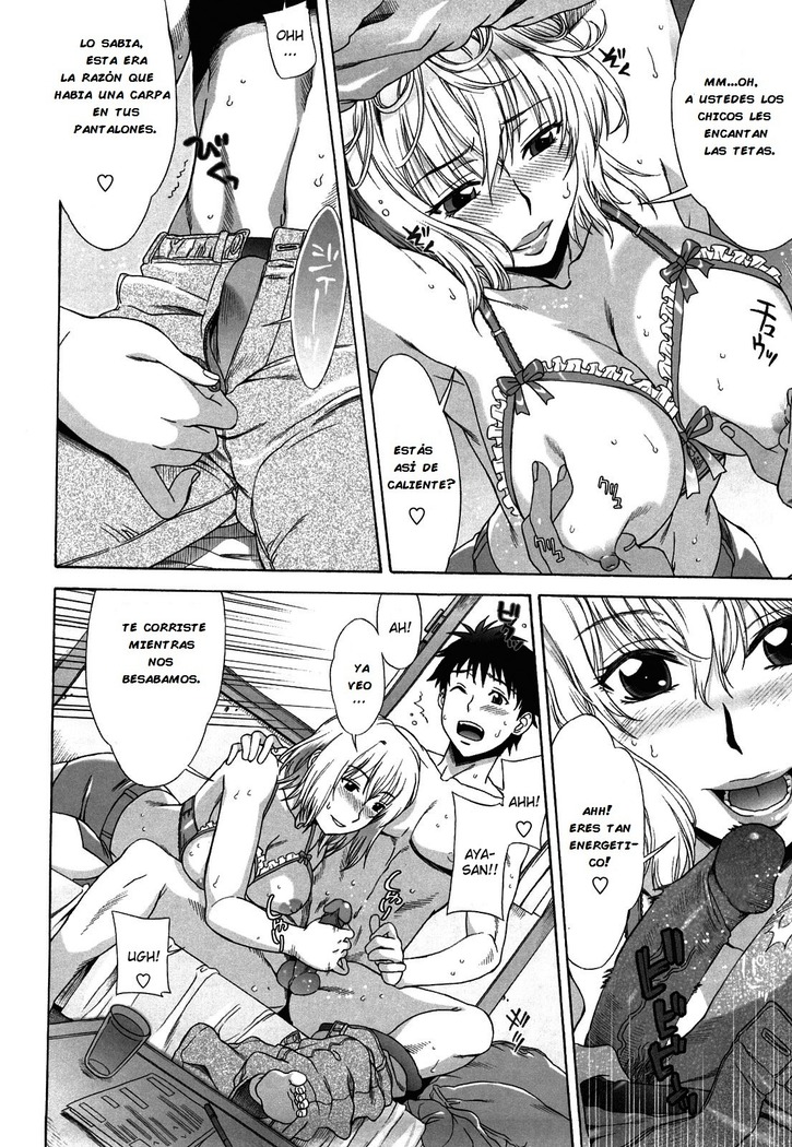 Love Love Rumble Ch. 1-10