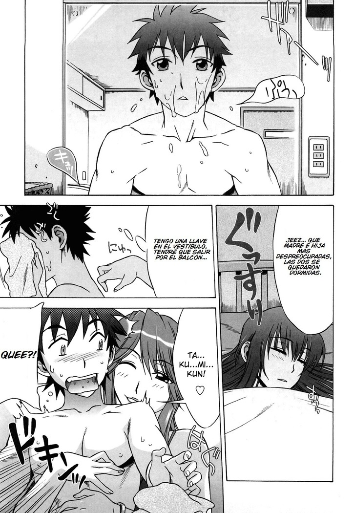 Love Love Rumble Ch. 1-10