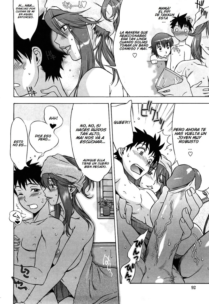 Love Love Rumble Ch. 1-10