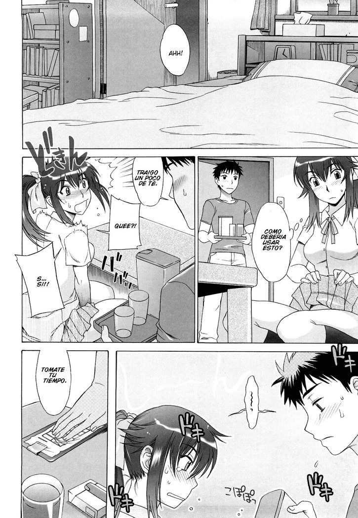 Love Love Rumble Ch. 1-10
