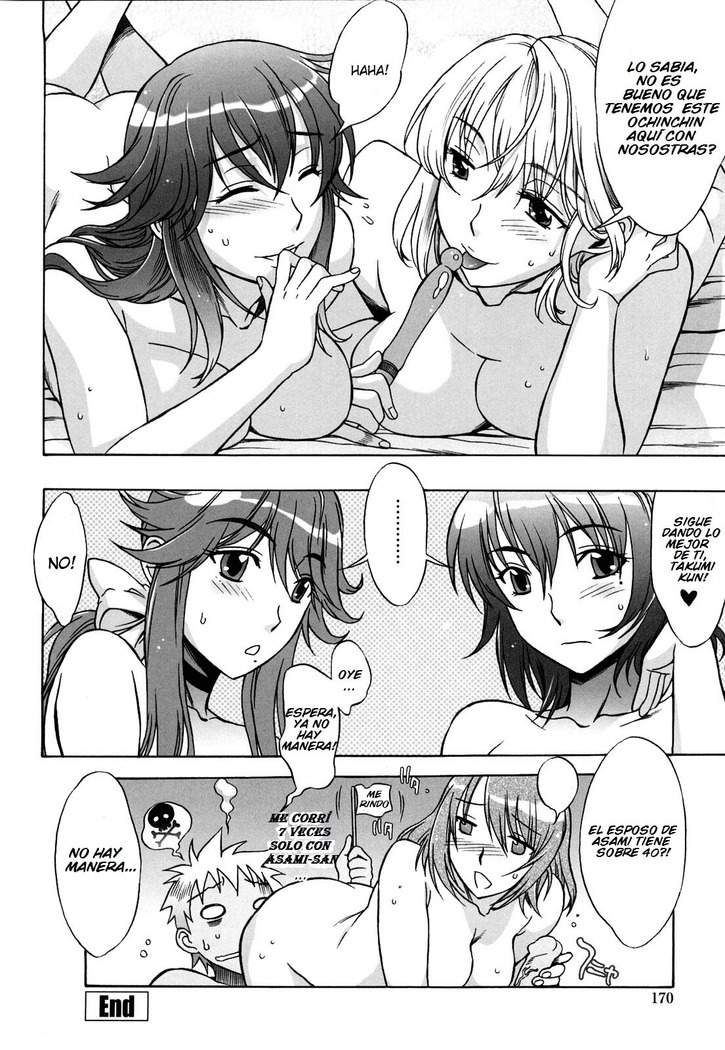 Love Love Rumble Ch. 1-10