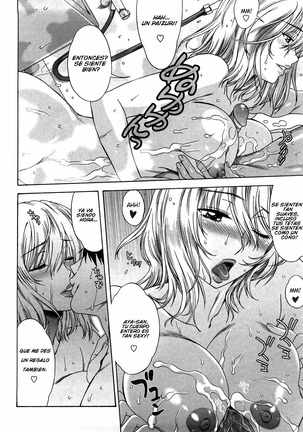 Love Love Rumble Ch. 1-10 Page #36