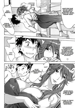 Love Love Rumble Ch. 1-10 Page #90