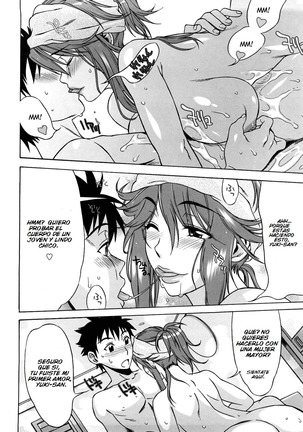 Love Love Rumble Ch. 1-10 Page #94