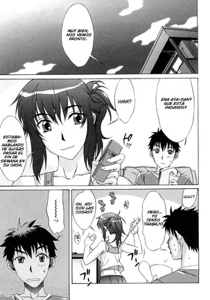 Love Love Rumble Ch. 1-10 Page #69