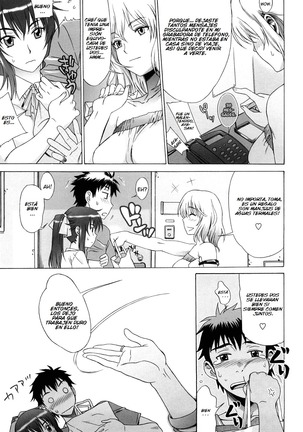 Love Love Rumble Ch. 1-10 Page #47