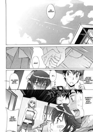 Love Love Rumble Ch. 1-10 Page #46