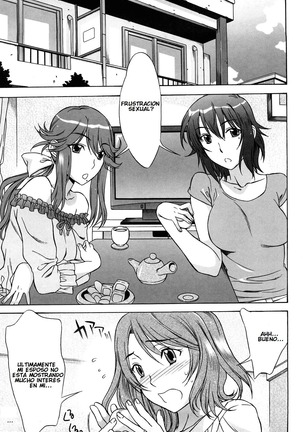Love Love Rumble Ch. 1-10 Page #133