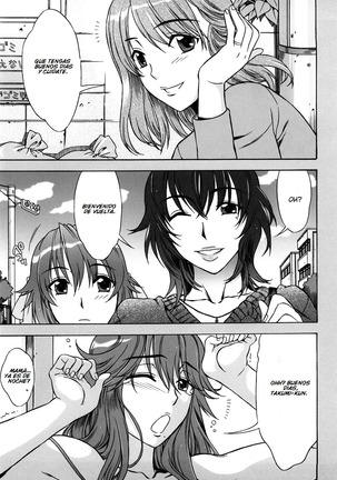 Love Love Rumble Ch. 1-10 Page #151