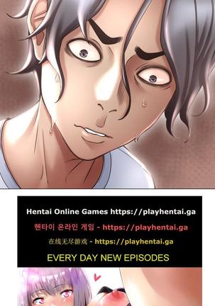 Close, but Far | Do it next door Ch. 32-34 Page #15