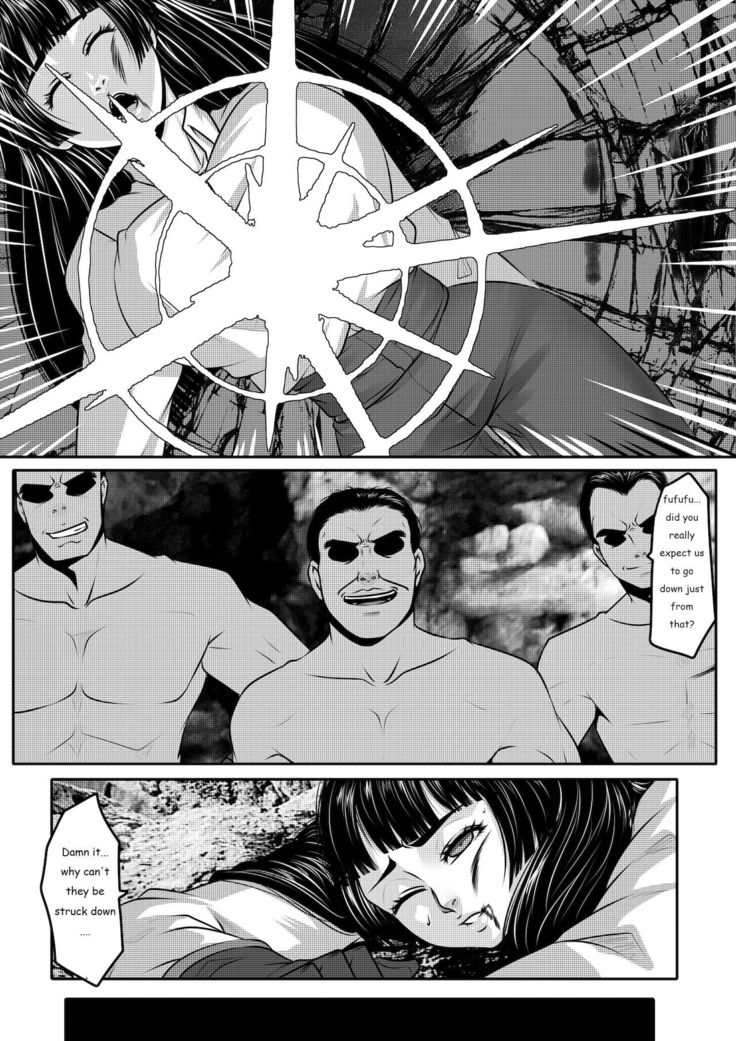 Valiant Conquest of The Enchanted Grotto