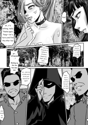 Valiant Conquest of The Enchanted Grotto Page #65