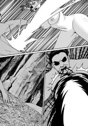 Valiant Conquest of The Enchanted Grotto Page #30