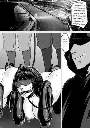 Valiant Conquest of The Enchanted Grotto Page #44