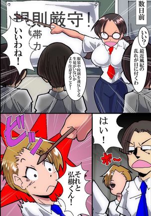 Image 878940