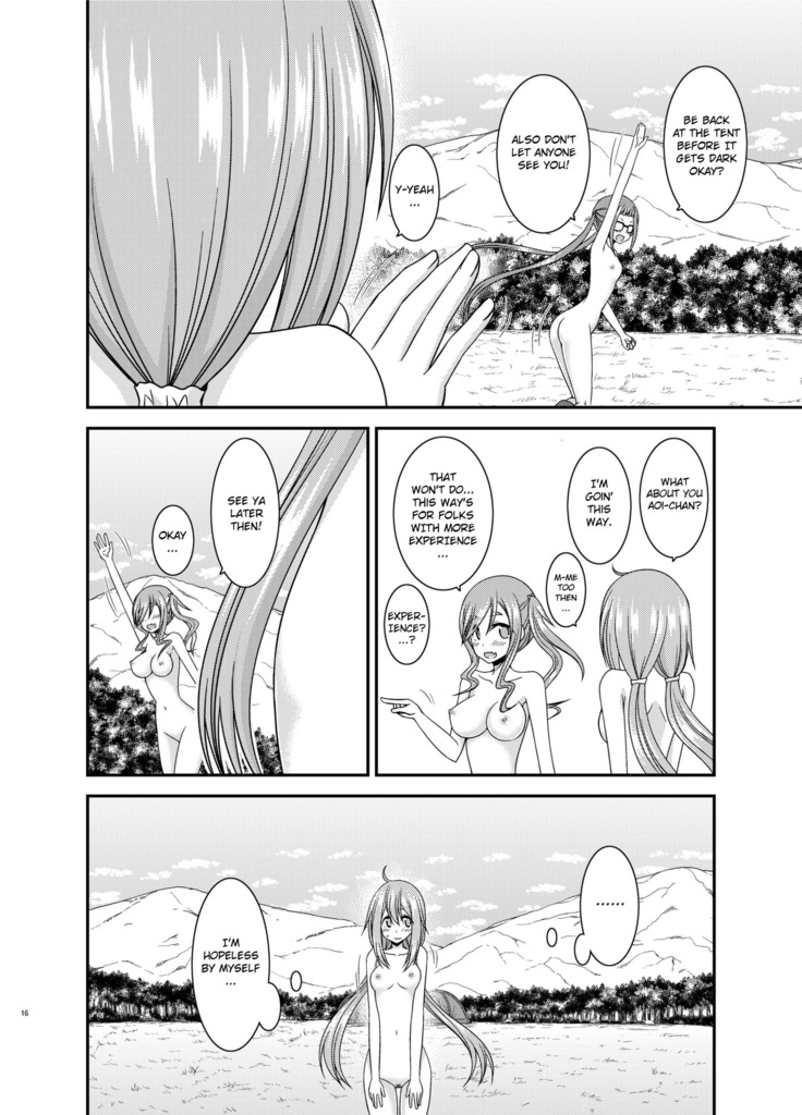 Yagai Roshutsu Katsudou Circle Jou