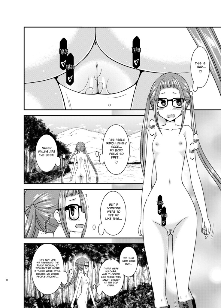 Yagai Roshutsu Katsudou Circle Jou