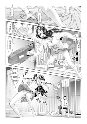 Image 9782518